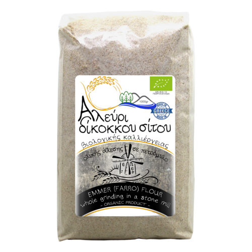 Αλεύρι δίκοκκου σίτου BIO 1kg